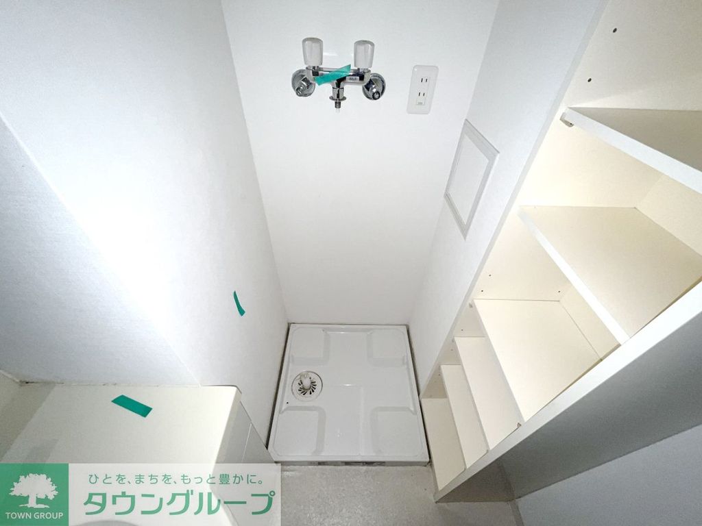 その他設備　お問合せは(株)タウンハウジングレジデンス事業部【03-…