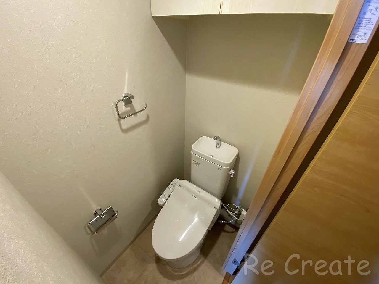 アーバネックス真田山のトイレ写真