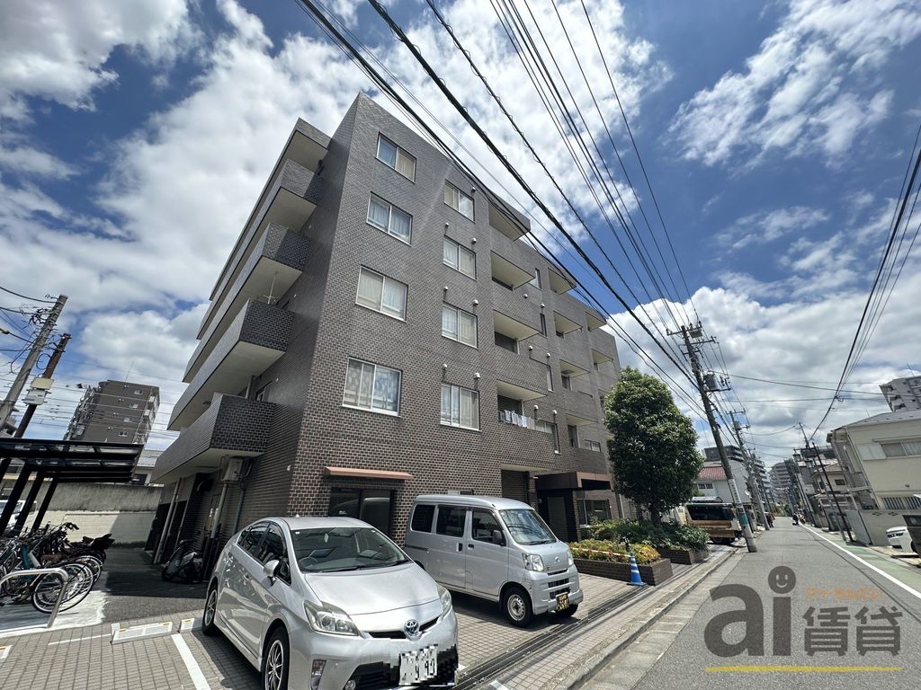 Aifort.府中