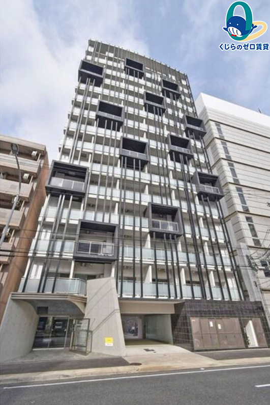 建物外観　くじらのゼロ賃貸は＼仲介手数料0円×初期費用最安×全国対応／