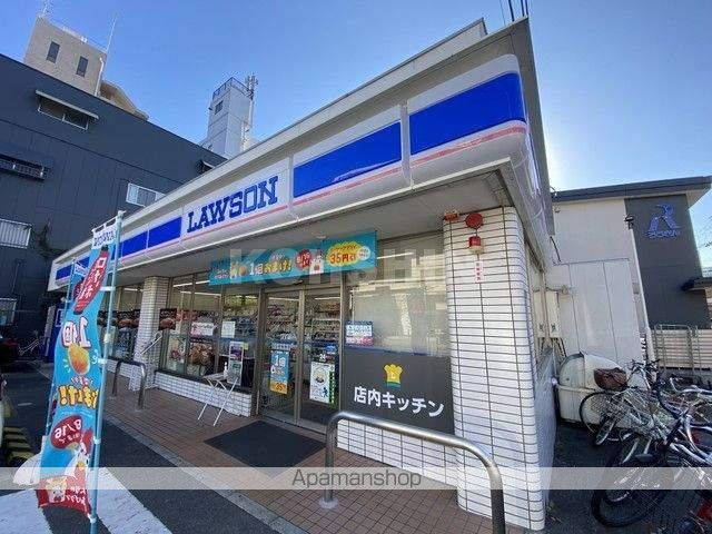 コンビニ　ローソン（コンビニ）まで285m