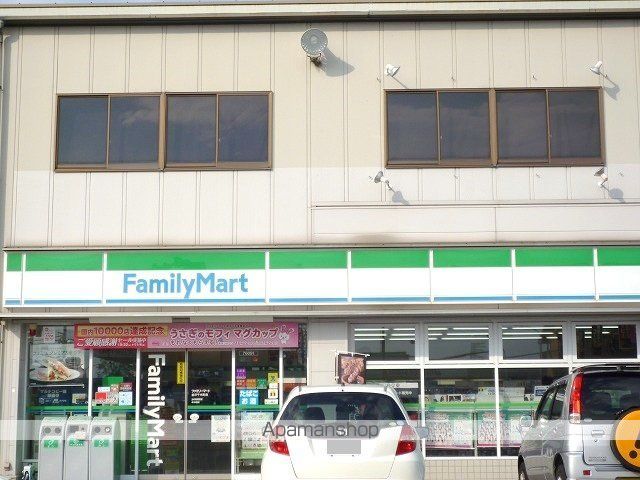 ヴォイレガラーレIIの周辺写真