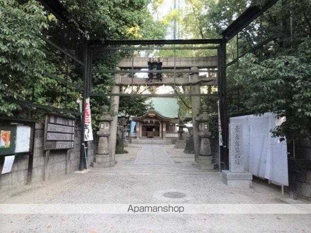 その他　素盞烏尊神社（その他）まで225m