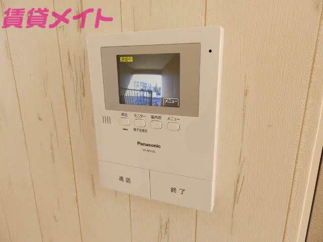 ルミエール星見ヶ丘 Bのその他写真