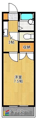 メゾン本庄の間取り写真