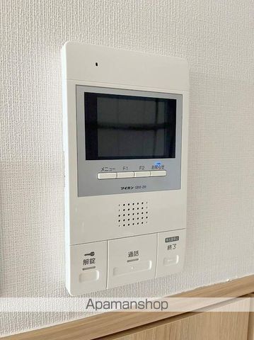 アンシャンテfのその他写真