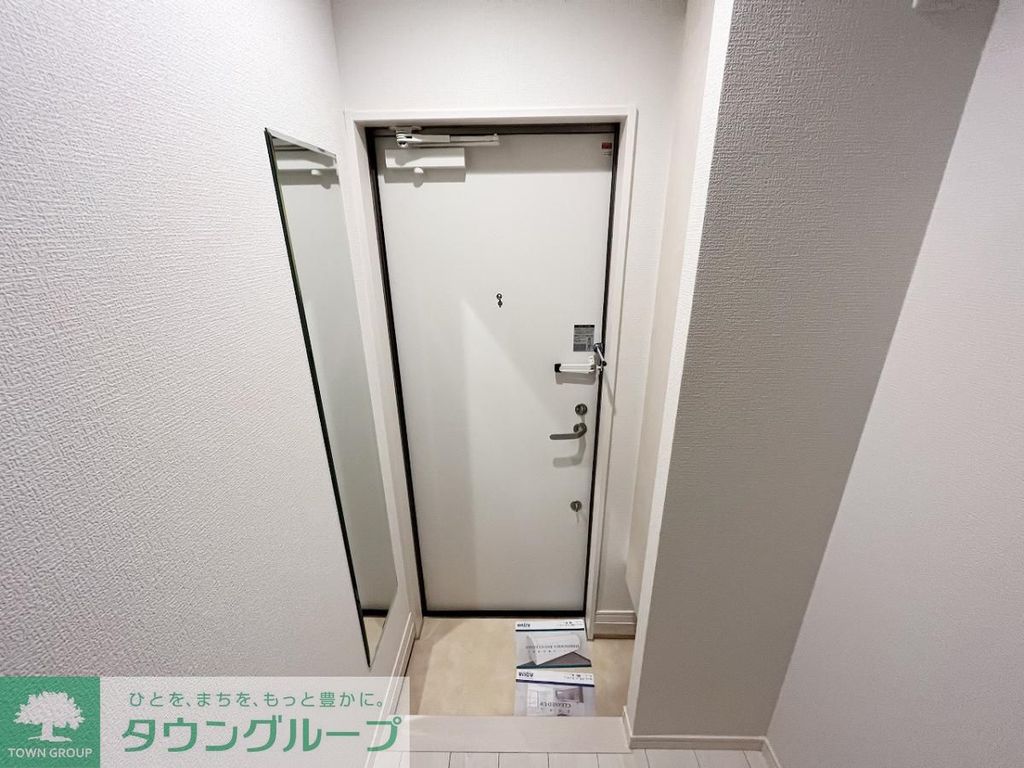 ミハス西小山の玄関写真