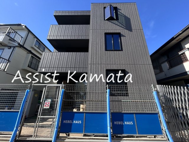 東急池上線 洗足池駅 徒歩2分 新築