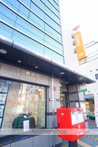郵便局　長津田郵便局（郵便局）まで890m