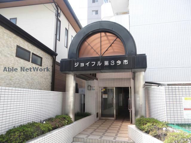 エントランス　エントランス部分