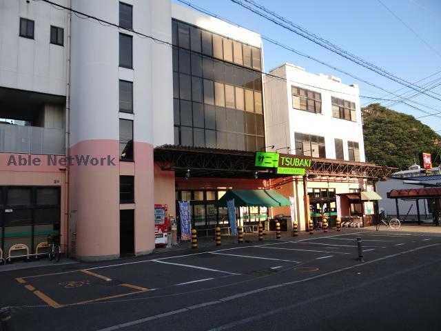 スーパー　SUPER　ABC道後樋又店（スーパー）まで222m
