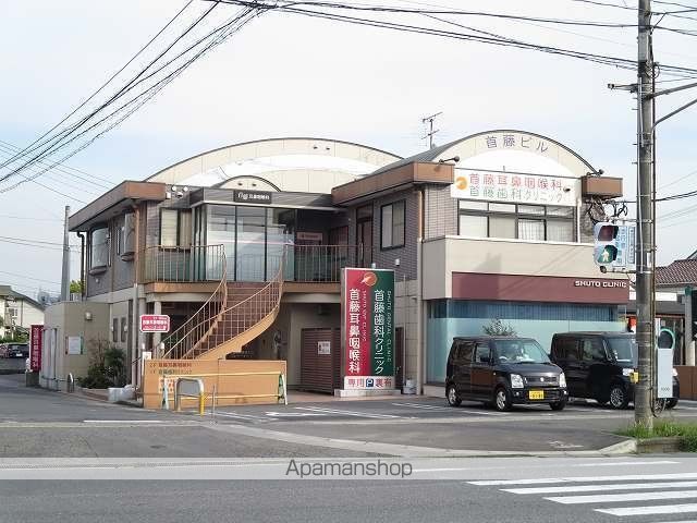 病院　首藤耳鼻咽喉科・歯科（病院）まで350m