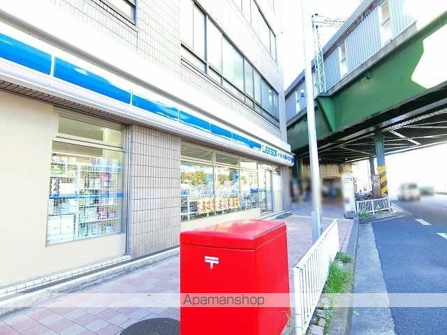 コンビニ　ローソン・スリーエフ 日ノ出町駅前店（コンビニ）まで418m