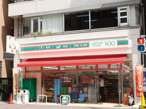 築地永谷コーポラスの周辺写真