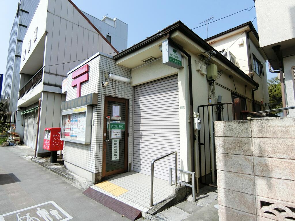 郵便局　前橋本町三郵便局（郵便局）まで546m