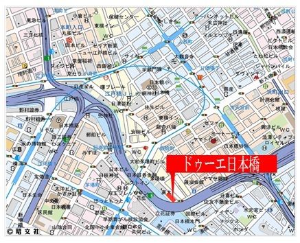 ドゥーエ日本橋のその他写真