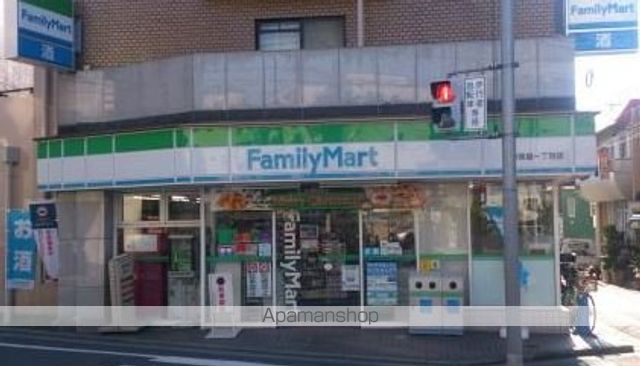 コンビニ　ファミリーマート三軒茶屋一丁目店（コンビニ）まで430m