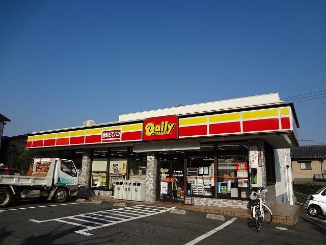 コンビニ　デイリー・春の町（コンビニ）まで142m