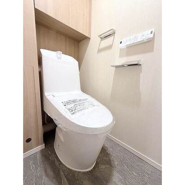 葵クロスタワーのトイレ写真