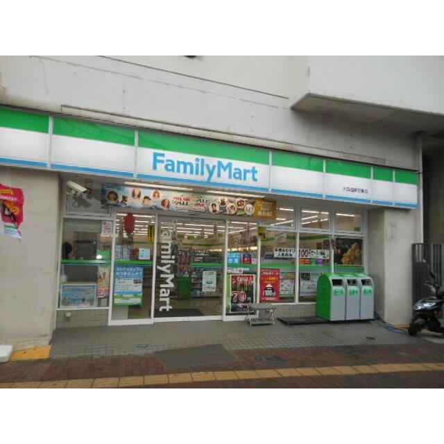 コンビニ　ファミリーマート（コンビニ）まで317m