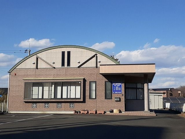 その他　掛札歯科医院（その他）まで1000m