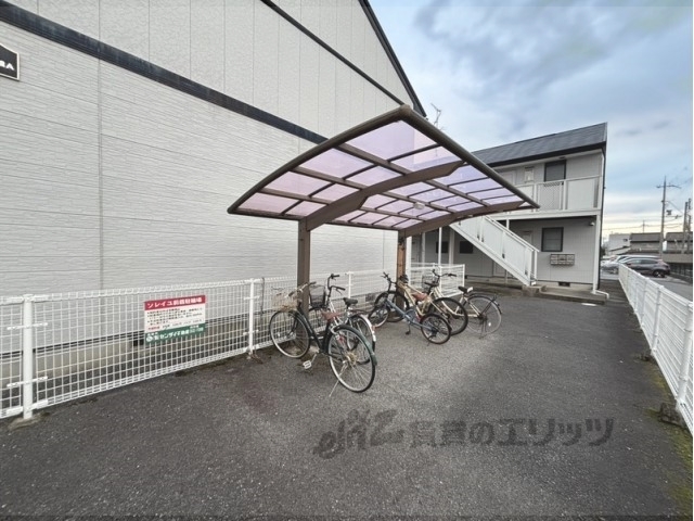 その他　駐輪場