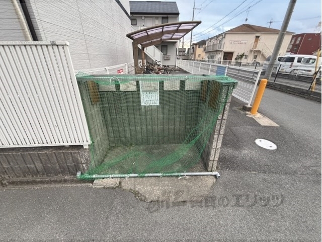 その他　ゴミ置き場