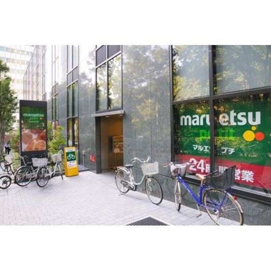 スーパー　マルエツプチ西新宿六丁目店（スーパー）まで420m