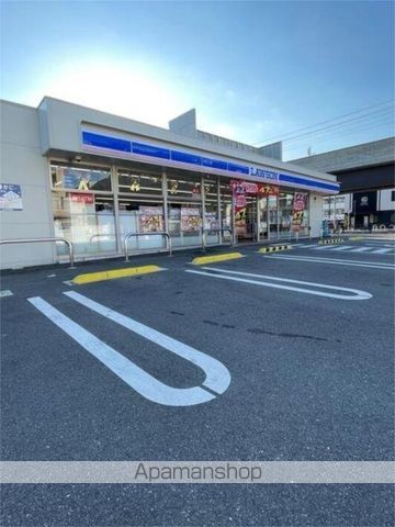 その他　パザパ花園（その他）まで231m