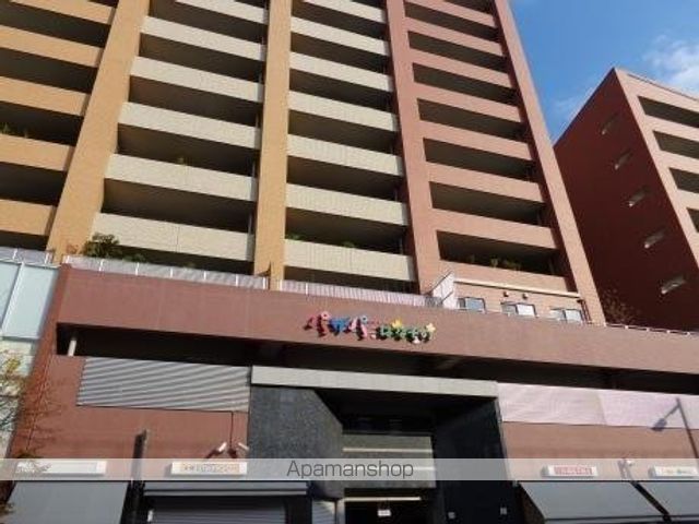 ドラックストア　ウエルシア河内花園駅前店（ドラッグストア）まで254m