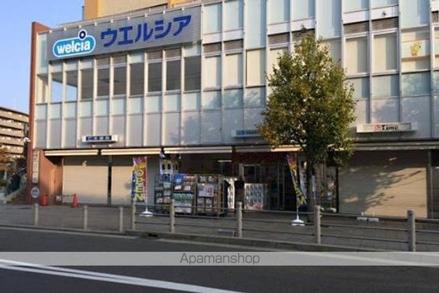 コンビニ　ローソン　東大阪吉田一丁目店（コンビニ）まで343m