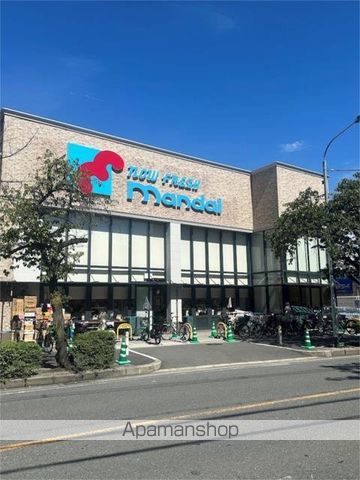 スーパー　万代　花園店（スーパー）まで479m