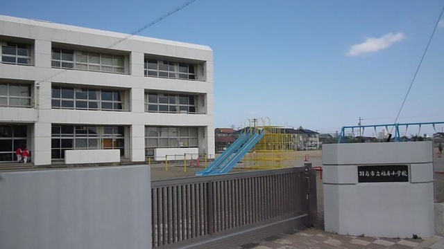 小学校　羽島市立福寿小学校（小学校）まで500m