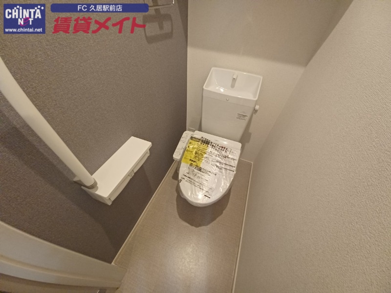 トイレ　同型参考写真