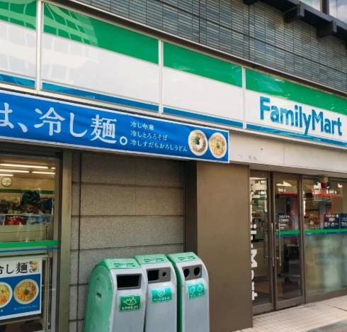 コンビニ　ファミリーマート 八丁堀駅前店（コンビニ）まで140m