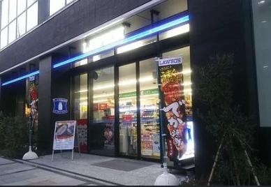コンビニ　ローソン H八丁堀一丁目店（コンビニ）まで165m