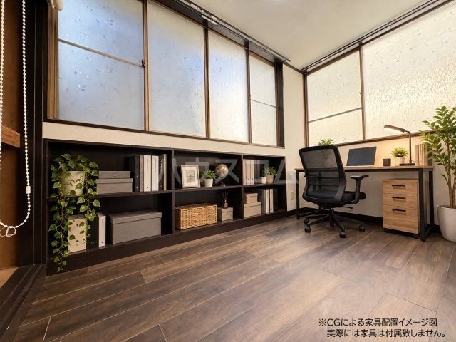 その他部屋・スペース