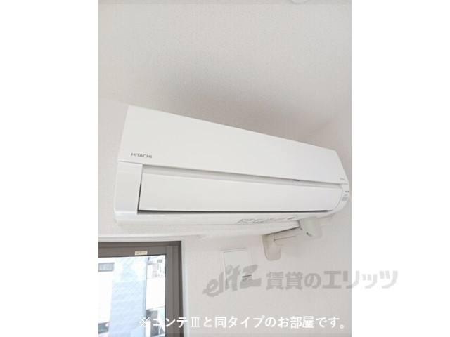 その他設備　エアコン