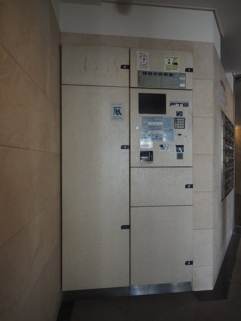 その他共有部分　宅配BOX