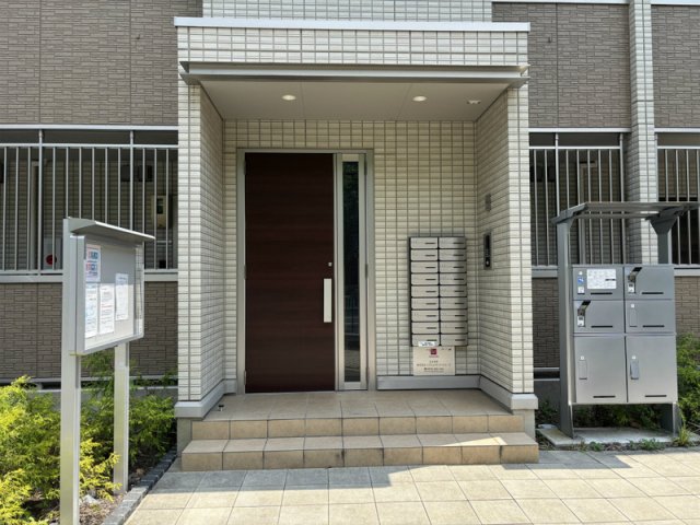 Raiz鳴子北の外観写真