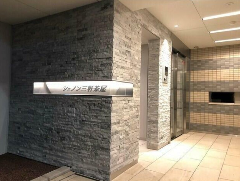 シェノン三軒茶屋の外観写真