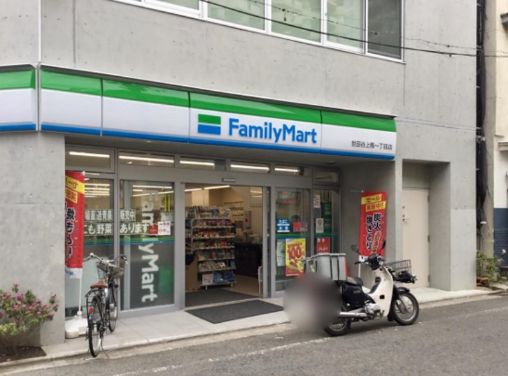 シェノン三軒茶屋の周辺写真