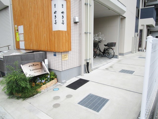 Luminousの外観写真