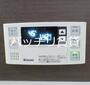 その他　類似の物件となります。現況を優先致します。