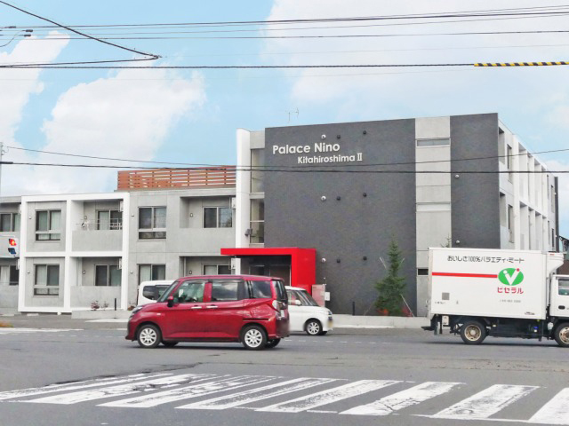 建物外観　JR千歳線　北広島　徒歩約10分♪