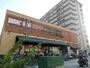 スーパー　Foods　Market　SATAKE西駅前店（スーパー）まで261m