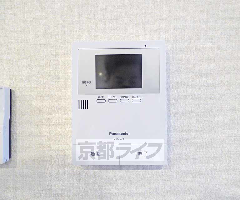 セキュリティ　来客確認出来ます。