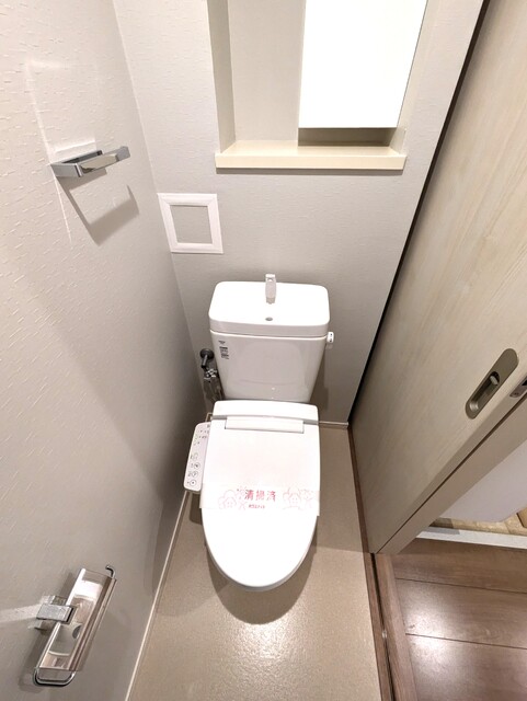 トイレ　お手洗い☆