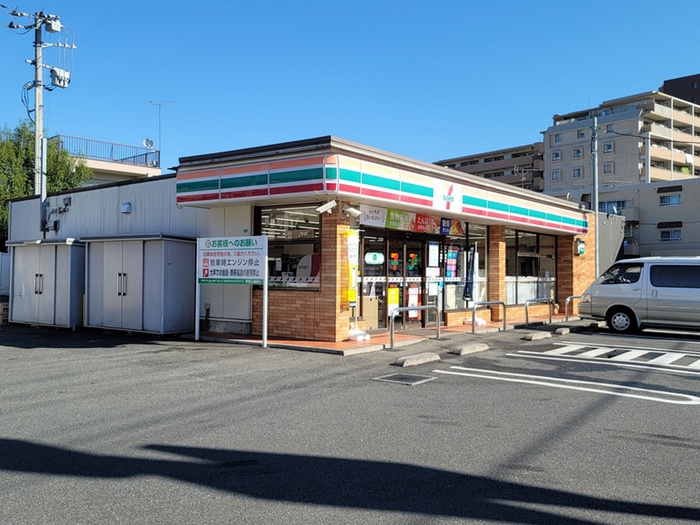 コンビニ　セブンイレブン　新座栗原1丁目店（コンビニ）まで298m