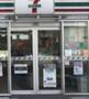 コンビニ　セブンイレブン 大阪細工谷1丁目店（コンビニ）まで300m